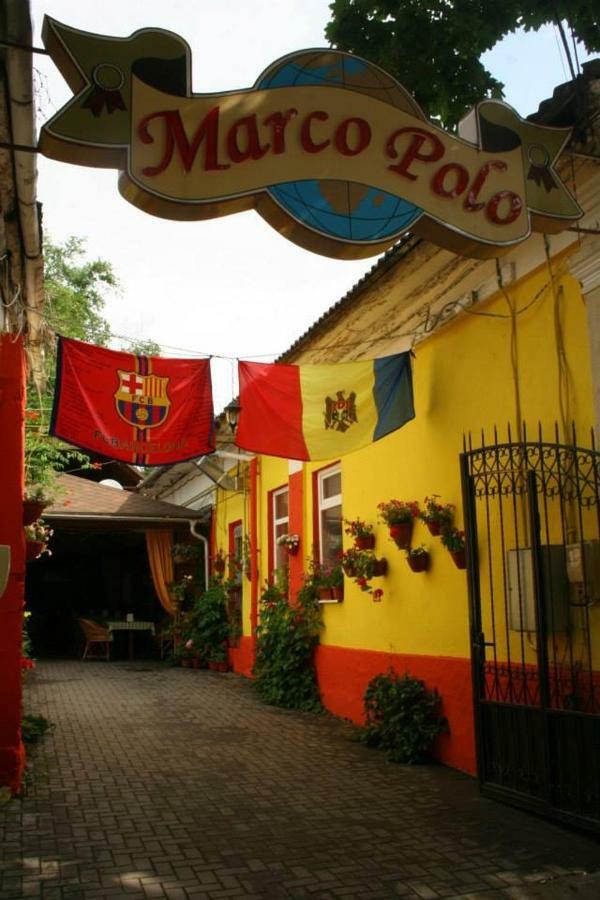 Marco Polo, Cahul Hotel ภายนอก รูปภาพ